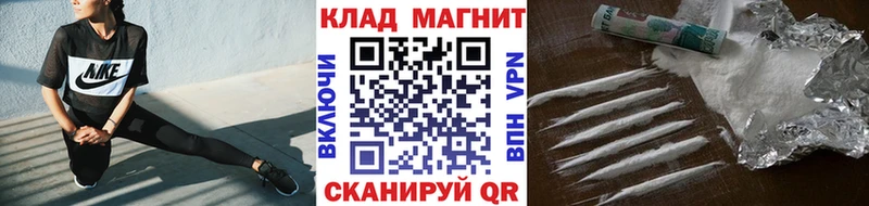 Как найти закладки Пенза Альфа ПВП Гашиш Каннабис