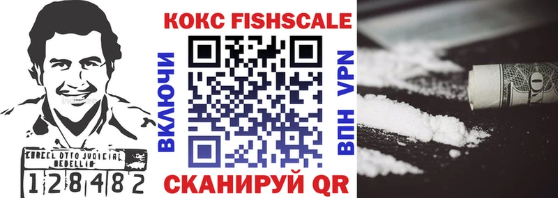 КОКАИН Боливия Пенза
