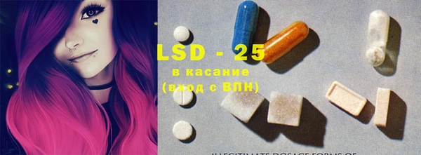 прущая мука Белоозёрский