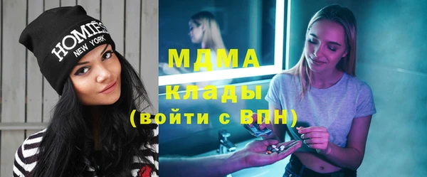 прущая мука Белоозёрский