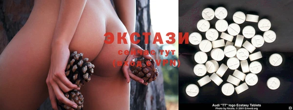 метадон Белокуриха