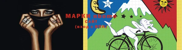 прущая мука Белоозёрский