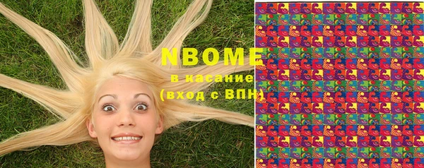 прущая мука Белоозёрский