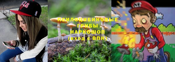 прущая мука Белоозёрский