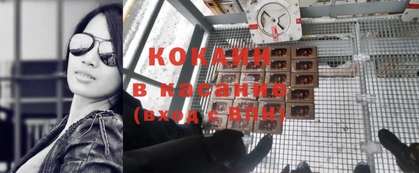 прущая мука Белоозёрский