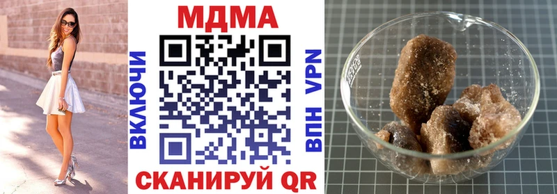 сколько стоит  Пенза  МДМА VHQ 