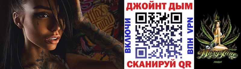 hydra сайт  Пенза  Бошки Шишки Ganja  закладка 